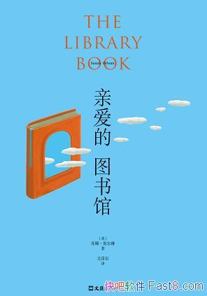 ���װ���ͼ��ݡ��¶���/�������ӵİ��� ɱ��100����/epub+mobi+azw3