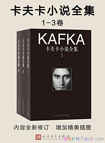 ������С˵ȫ����1-3��/���¿�У�༭ չ������ʵ����/epub+mobi+azw3