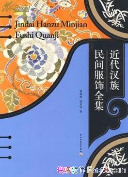 ����������������ȫ����������/������������ϸ����/epub+mobi+azw3