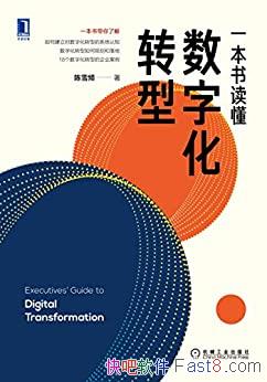 ��һ����������ֻ�ת�͡���ѩƵ/18�����ֻ�ת�͵İ���/epub+mobi+azw3