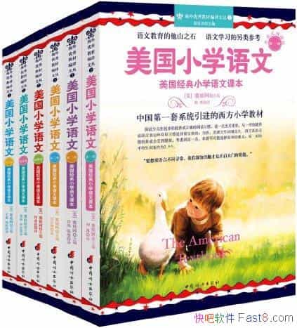 ������Сѧ���Ŀα�:����Сѧ���ġ���1-6��/��Ӣ��˫��/epub+mobi+azw3