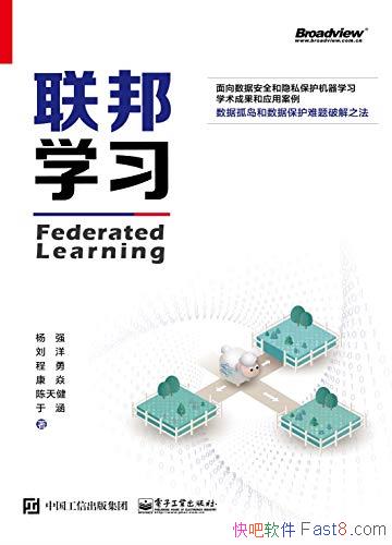 ������ѧϰ����ǿ/����ѧϰ����Ϊ��һ������ѧϰ�Ļ���/epub+mobi+azw3