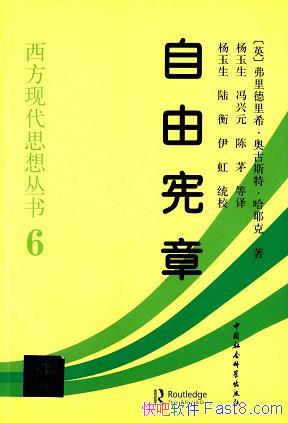 ���������¡���Ү��/֪ʶ������Ӱ�����������˼���ʦ/epub+mobi+azw3