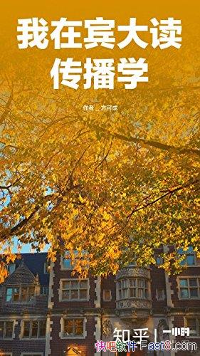 �����ڱ��������ѧ�����ɳ�/������Уѧ�������ѧϰ��/epub+mobi+azw3