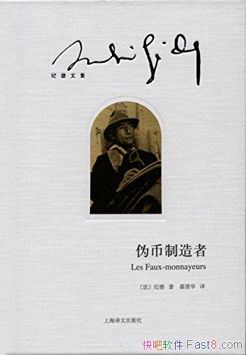 ��α�������ߡ������ҡ��͵�/���Ҳ��Ψһһ����ƪС˵/epub+mobi+azw3
