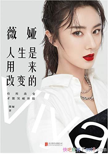 ��ޱ櫣������������ı�ġ�/ȫ��λչ��20��ı�����/epub+mobi+azw3