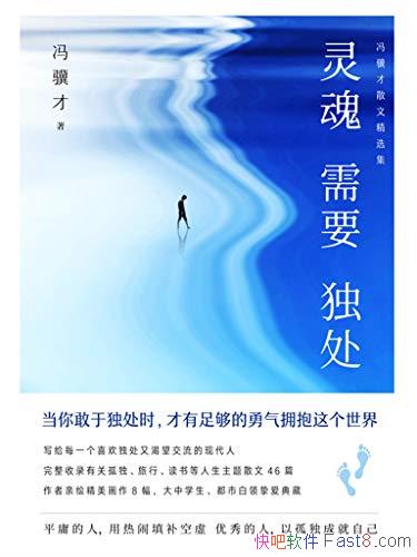 �������Ҫ������/д��ÿһ��ϲ�������ֿ��������ִ���/epub+mobi+azw3