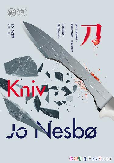 �������ȡ���˹��/�ƻ����픳�����ѵ��Ҹ�����Ƶ���ħ/epub+mobi+azw3