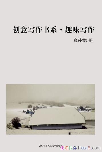 ������д����ϵȤζд������װ���/��֪�����䰮��д��/epub+mobi+azw3