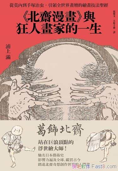 ��<���S����>�c���ˮ��ҵ�һ�������ϝM/ԭ�����������T/epub+mobi+azw3