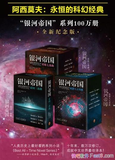 ������Ī����Ʒ�������ӵ۹�������Ī��/���������ļ���/epub+mobi+azw3