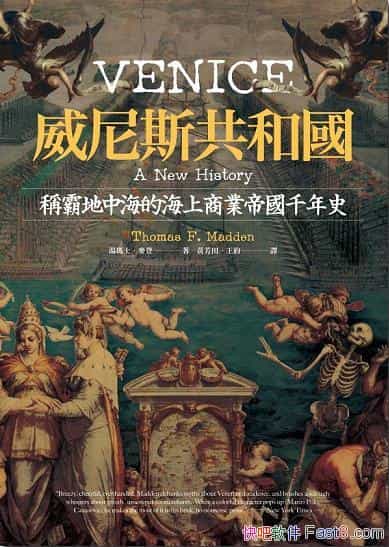 ������˹���͇�������/�Q�Ե��к��ĺ����̘I�ۇ�ǧ��ʷ/epub+mobi+azw3