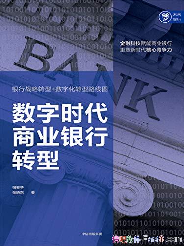 ������ʱ����ҵ����ת�͡�/����ս��ת�����ֻ�ת��·��/epub+mobi+azw3