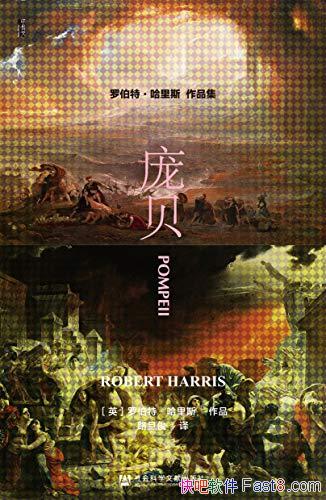 ���ӱ����޲��ء�����˹/�õ�����Ȼ����������������Ȼ/epub+mobi+azw3