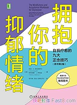 ��ӵ���������������ԭ���2��/�������� �Ŵ������/epub+mobi+azw3