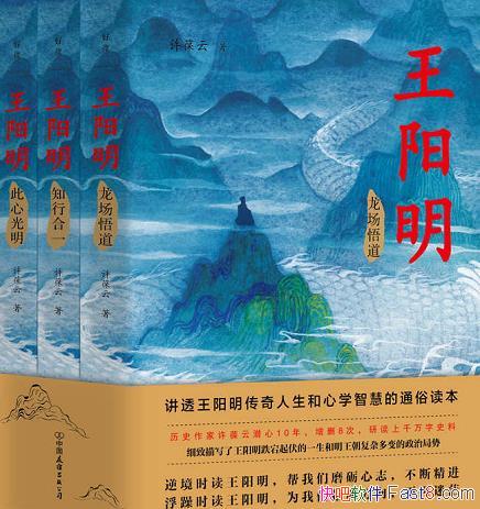 ����������ȫ3�� ������/���鱻��Ϊ���������ĵ䷶֮��/epub+mobi+azw3