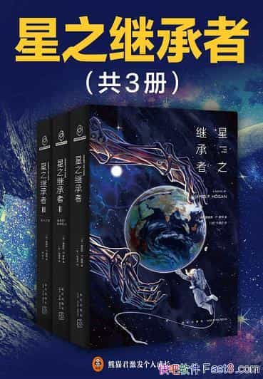 ����֮�̳��ߡ�ղķ˹������/ֵ���Ķ��Ĵ����Ŀƻ�С˵/epub+mobi+azw3