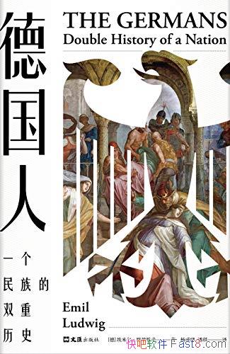 ���¹��ˡ����׶���·��άϣ/���齲��һ������˫����ʷ/epub+mobi+azw3