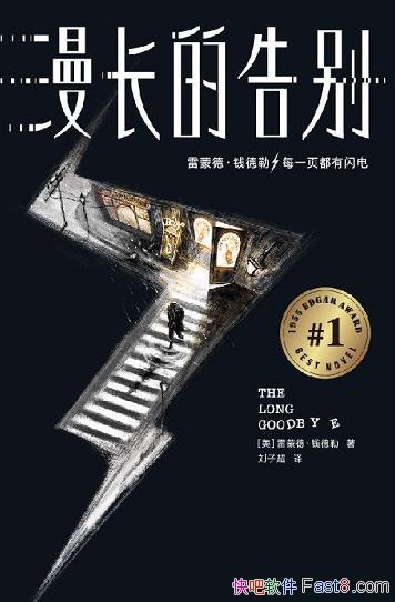 �������ĸ��[���Ұ񾭵�]Ǯ����/��̽�������������/epub+mobi+azw3