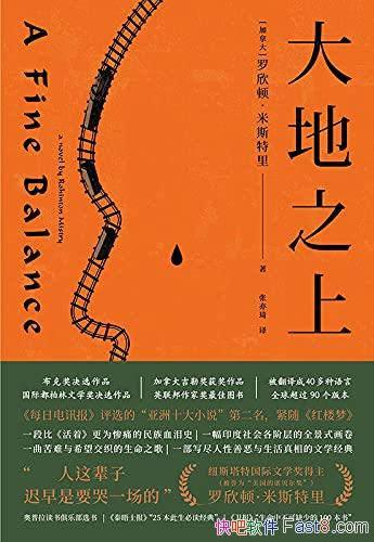 �����֮�ϡ������١���˹����/����Ϊ25�������ض�����/epub+mobi+azw3