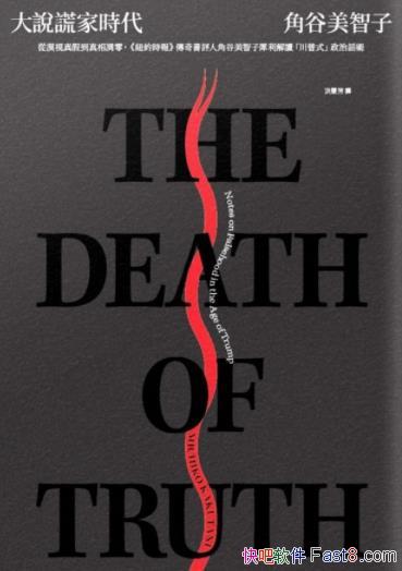 �����f�e�ҕr�����ǹ�������/Ϭ�����x����ʽ������Ԓ�g/epub+mobi+azw3