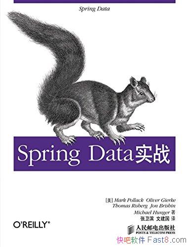��Spring Dataʵս����רԺУ���רҵʦ���Ĳο�����/epub+mobi+azw3