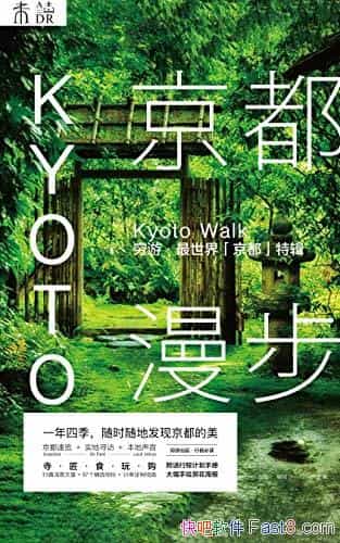 ����������������/�������������������ʵ��Ψ������/epub+mobi+azw3