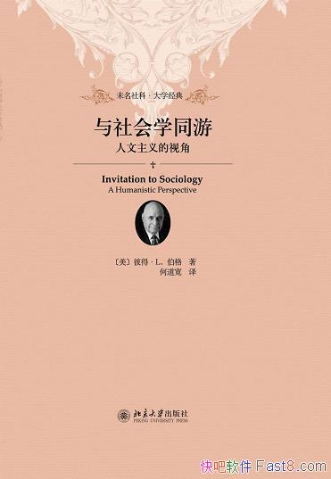 �������ѧͬ�Ρ��˵á�����/�����ɵ�һ������˼����ս/epub+mobi+azw3