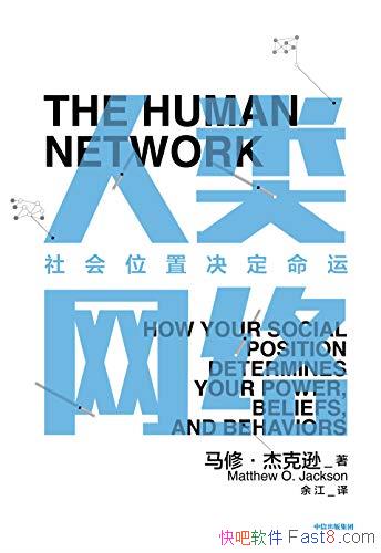 ���������磺���λ�þ������ˡ�/����������ξ�������/epub+mobi+azw3