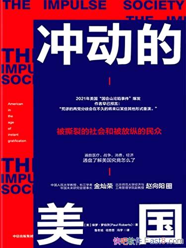 ���嶯���������޲���/��������˽�������������������/epub+mobi+azw3