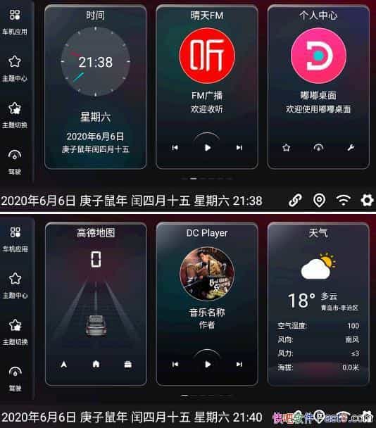�ཱི������� v2.024031 ��׿��/��Ϊ�����õĳ�������