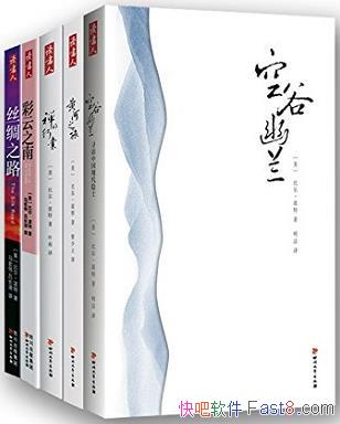 ���ȶ��������й��Ļ�֮��ϵ����װ����װ���/�л�����/epub+mobi+azw3
