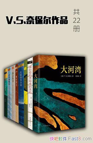 ��V.S.�α�����Ʒȫ������װ22��/��Ϊд�������Ż�����/epub+mobi+azw3