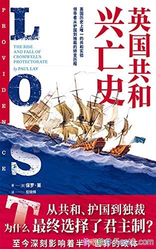 ��Ӣ����������ʷ�����ޡ���/�쵼�ߴӻ��������õ�ת��/epub+mobi+azw3