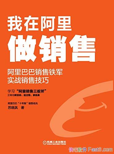 �����ڰ��������ۡ������h/ɢ����ŨŨ����ζ����������/epub+mobi+azw3