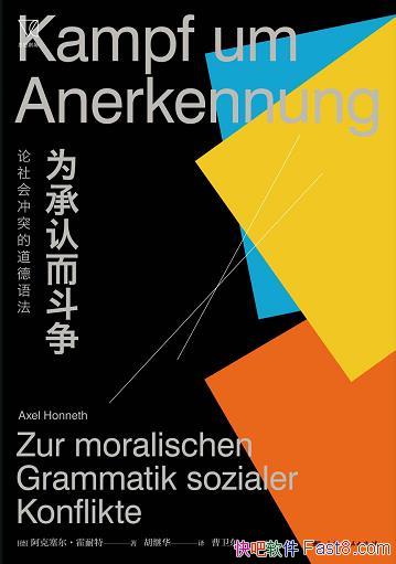 ��Ϊ���϶�������/�����໥���Ϲ�ϵ�ڲ������й淶Ҫ��/epub+mobi+azw3