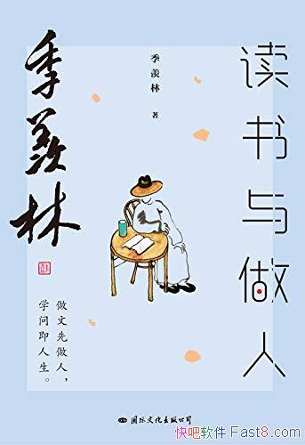 �������ֶ��������ˡ�/��������ѧΪ�ȣ���ѧ�Զ���Ϊ��/epub+mobi+azw3