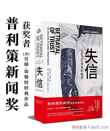 ��ʧ�ţ�����������ϵ�ı�����/����������ȫ����Űԭ��/epub+mobi+azw3