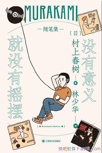 ��û�������û��ҡ�ڡ����ϴ���/���������ϵ��������/epub+mobi+azw3