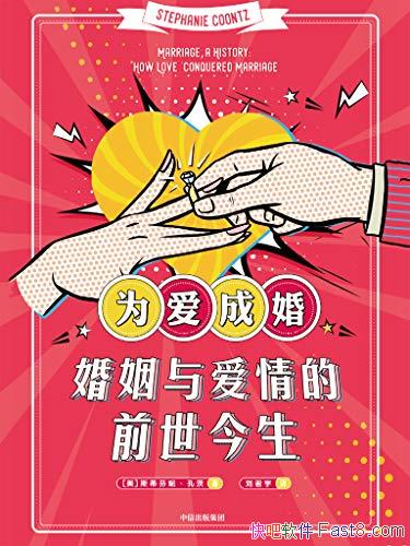 ��Ϊ���ɻ飺�����밮���ǰ��������/ֱ����������ʹ��/epub+mobi+azw3