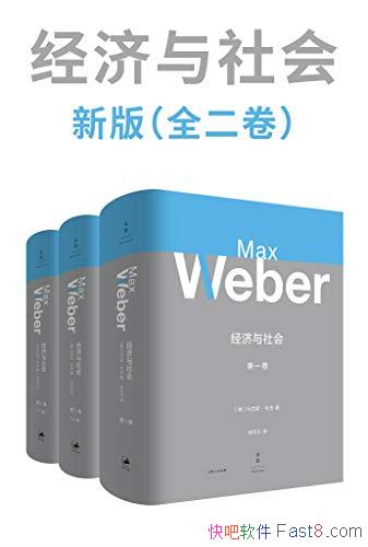 ��Τ����Ʒ������������� �°桷ȫ2��/��ע������Ѫ��/epub+mobi+azw3