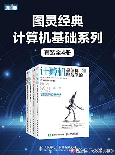 ��ͼ�龭����������ϵ�С���װȫ�Ĳ�/����������鼮/epub+mobi+azw3