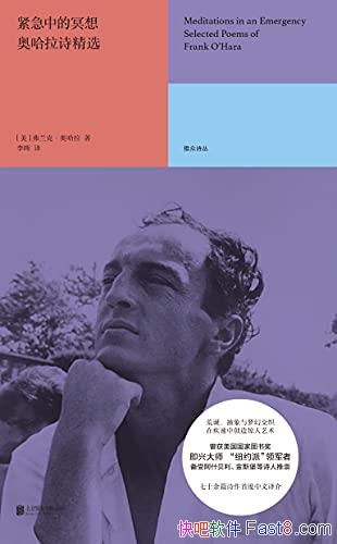 �������е�ڤ�룺�¹���ʫ��ѡ�������˰¹���/���˴�ʦ/epub+mobi+azw3