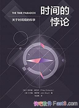 ��ʱ�����ۡ������ա���Ͷ�/�ǹ���ʱ���������Ŀ�ѧ/epub+mobi+azw3