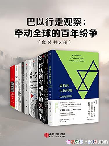 ���������߹۲졷��װ���˲�/�õ���ǣ��ȫ��İ������/epub+mobi+azw3
