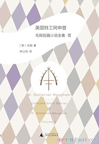 ��Ӣ���ع�����ǡ�ëķ/����������ë�������Ŀڱ��뱾/epub+mobi+azw3