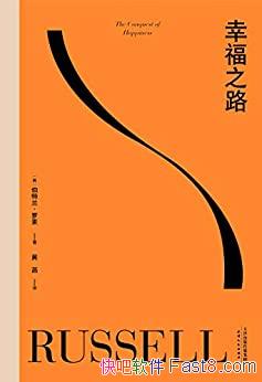 ���Ҹ�֮·��������������/ŵ���������Ҷ������Ҹ�ָ��/epub+mobi+azw3