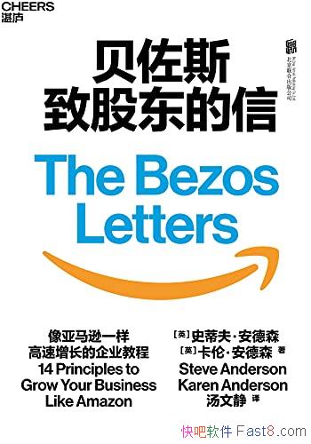 ������˹�¹ɶ����š�/Ũ����21�ⱴ��˹�¹ɶ��ŵľ���/epub+mobi+azw3
