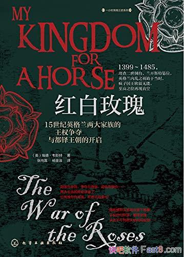 �����õ�塷/Ӣ�������������Ȩ�����붼�������Ŀ���/epub+mobi+azw3