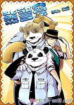 ���ܾ��졷��������/������һҹ֮�����о��춼�������/epub+mobi+azw3